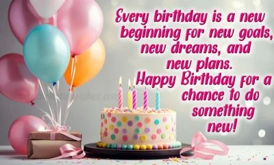 Happy Birthday Wishes Quotes